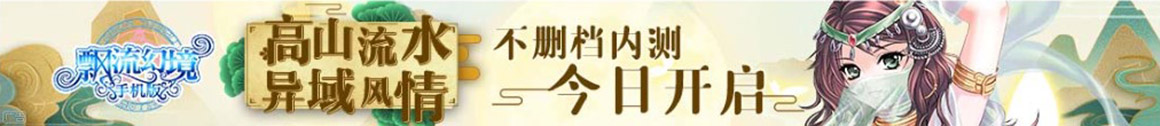 债券分析债券站